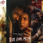 “பட்டுமா” LIK படத்தின் 2வது சிங்கிள் வெளியானது!