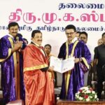 கனடாவின் பல்கலைக்கழக ஆராய்ச்சியாளர்கள் சாதனை!