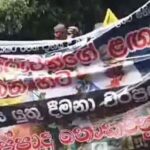 மேல் மாகாண கல்வி அபிவிருத்தி தொடர்பான ஆளுநர் – பிரதி அமைச்சர் சுந்தரலிங்கம் பிரதீப் விசேட சந்திப்பு!