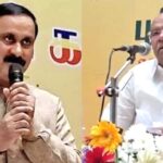 அனைத்து கட்சி கூட்டம் பாராளுமன்றம் சுமூகமாக நடைபெற…!