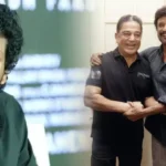 விஜய் பட நாயகி சங்கவி ஞாபகம் இருக்கிறதா? திடீரென்று ஆன்மீகத்தில் இறங்கியதால் பரபரப்பு