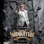 காங்கிரஸ் 25, விசிக, மதிமுக, கம்யூனிஸ்ட்கள், கமல் கட்சி, தேமுதிக, ராமதாஸ் பாமக கட்சிகளுக்கு 50.. சிறுகட்சிகளுக்கு 10.. திமுகவுக்கு எத்தனை மிஞ்சும்?