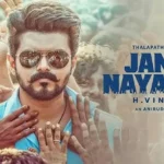 வசூலா?!… வித் லவ் பாக்ஸ் ஆபிஸ் ரிப்போர்ட்!