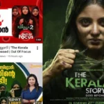 அவசர கூட்டம் ஒன்றுக்கு எதிர்க்கட்சித் தலைவர் அழைப்பு