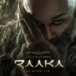 1040 கோடி முதல் 88 கோடி வரை சொத்துக்கணக்கு!.. பணக்கார வேட்பாளர்கள் யார் யார்?