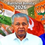 உன்னை நம்பி நாடிருக்கு!.. இளையராஜா போட்ட வீடியோ.. விஜயை சப்போர்ட் பண்றாரா?!
