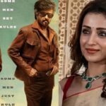 ‘கருப்பு’ டிரெய்லர் வெளியானது!