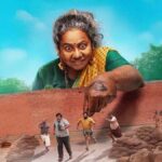 கருப்பு படத்துக்கு சிறப்புக்காட்சி!.. நண்பனுக்கு அனுமதி கொடுத்த விஜய்!