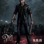 ரயில்களை நிறுத்தி நகை பறிப்பில் ஈடுபட்ட ஆட்டோ ஓட்டுனர்!.. சென்னையில் அதிர்ச்சி