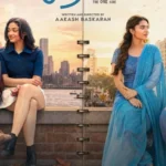 நாகார்ஜுனா குடிக்கும் தண்ணீர் ஒரு லிட்டர் எவ்ளோ தெரியுமா?!