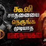 போராட்டக்காரர்களின் கையில் கத்தி, வாள், கட்டைகள்.. இவர்கள் எல்லாம் மாணவர்களா? தேசத்துரோகிகள் ஊடுருவலா?