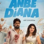 கிரிக்கெட் வீரரை காதலிக்கின்றாரா நடிகை மிருணாள் தாக்கூர்.. அவரே அளித்த விளக்கம்..