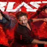 பல பஞ்சாயத்து இருக்கே!… விஸ்வநாத் & சன்ஸ் கல்லா கட்டுமா?!..