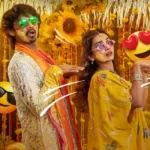 இளையராஜா குடும்பத்திலிருந்து இன்னொரு ஹீரோ!.. தலைப்பே வேறலெவல்..