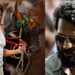 துல்கர் சல்மானின் ஐ அம் கேம் 2 நாள் வசூல் வேட்டை