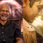 பிக் பாஸ் தமிழ் சீசன் 10.. 19 போட்டியாளர்களின் பெயர்கள்.. 8 பேர் முதல் நாளே எலிமினேஷன்..