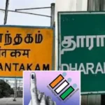 டி.ராஜேந்தர் இசையில் பாடியிருக்கும் இளையராஜா!