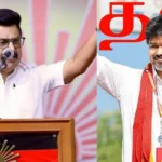 வாஷிங்டன் சுந்தருக்கு தமிழக அரசு ரூ.75 லட்சம் பரிசுத்தொகை.. முதல்வர் விஜய் அறிவிப்பு..