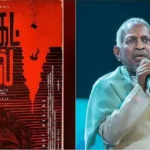 நயன்தாரா அரசியலுக்கு வருவாரா? விக்னேஷ் சிவன் அளித்த பதில்!